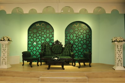 Altıntepe Kına Salonu